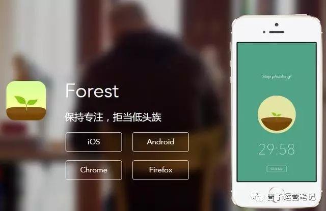 【曾子】使用这5款时间管理app，可让你事半功倍!