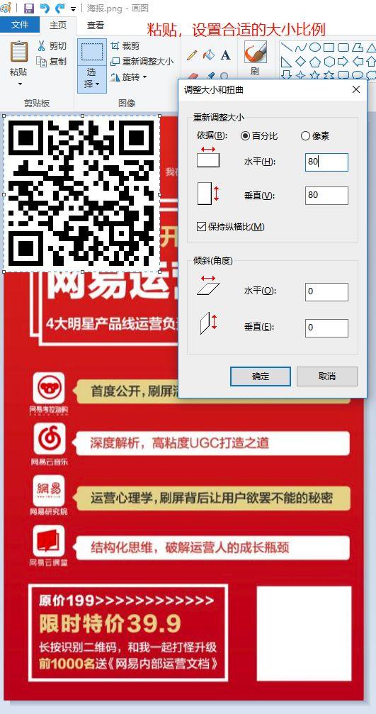 【实操拆解】如何利用免费工具轻松实现个人号裂变? 【实操拆解】如何利用免费工具轻松实现个人号裂变?