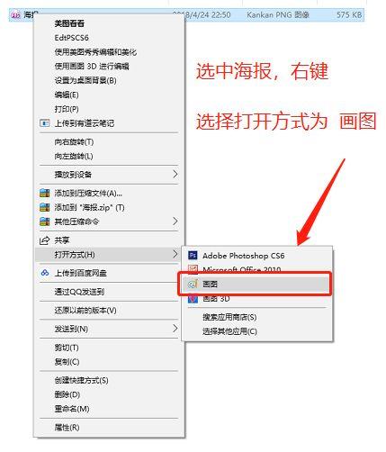 【实操拆解】如何利用免费工具轻松实现个人号裂变? 【实操拆解】如何利用免费工具轻松实现个人号裂变?