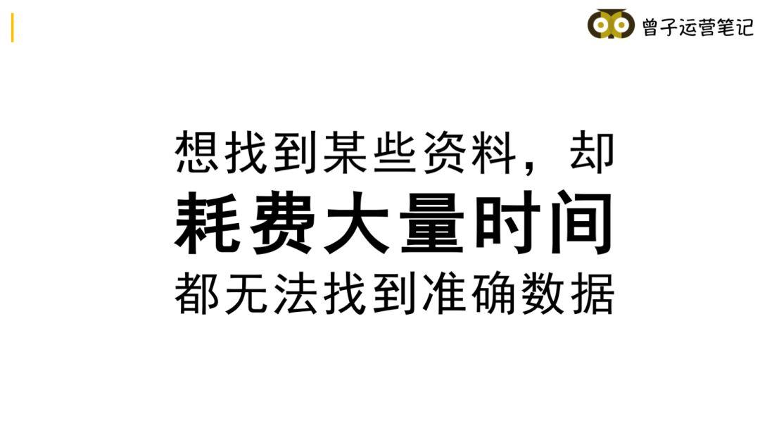 推荐10大工具神器，能让推广效率提高10倍！