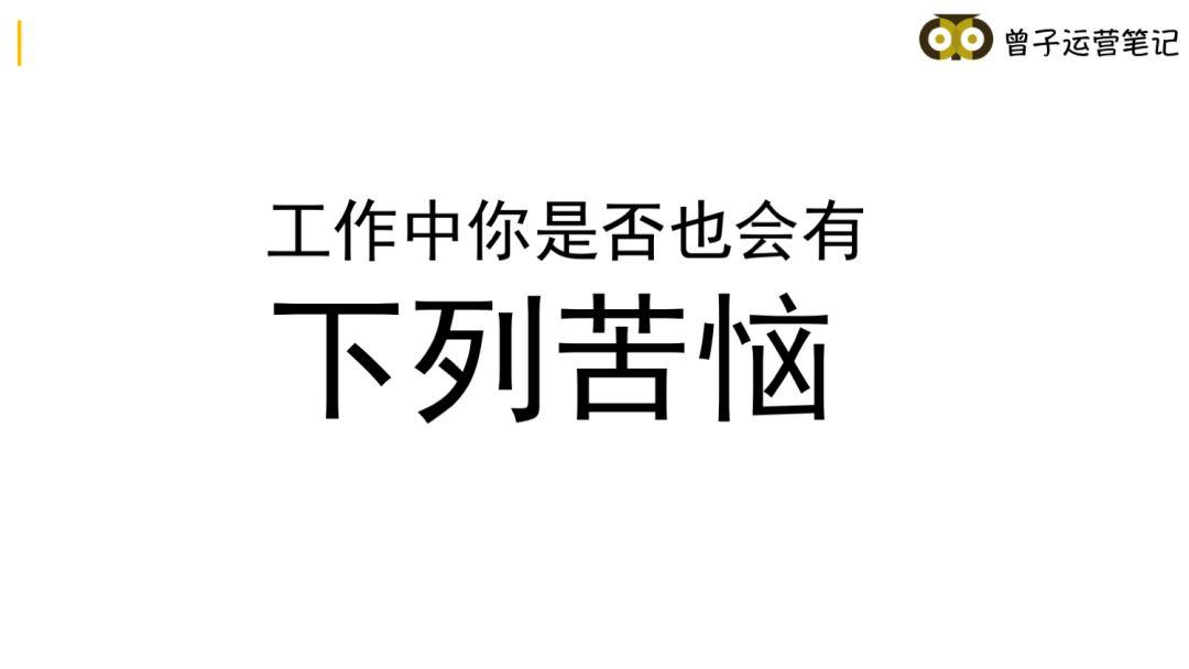 推荐10大工具神器，能让推广效率提高10倍！