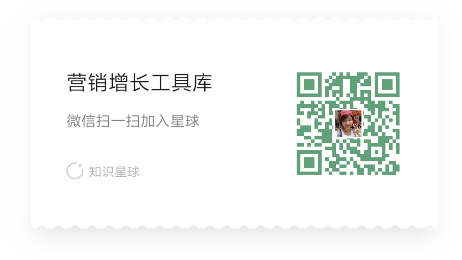 【实操】微信找群加群的6大渠道和10种实操方法