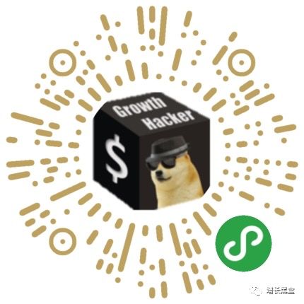 干货|微信体系内最热门的20款增长黑客工具【2018版】