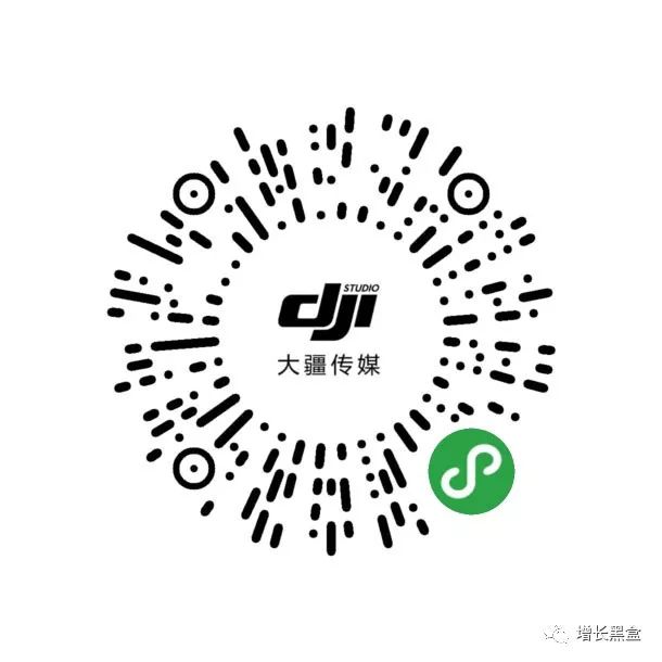 干货|微信体系内最热门的20款增长黑客工具【2018版】