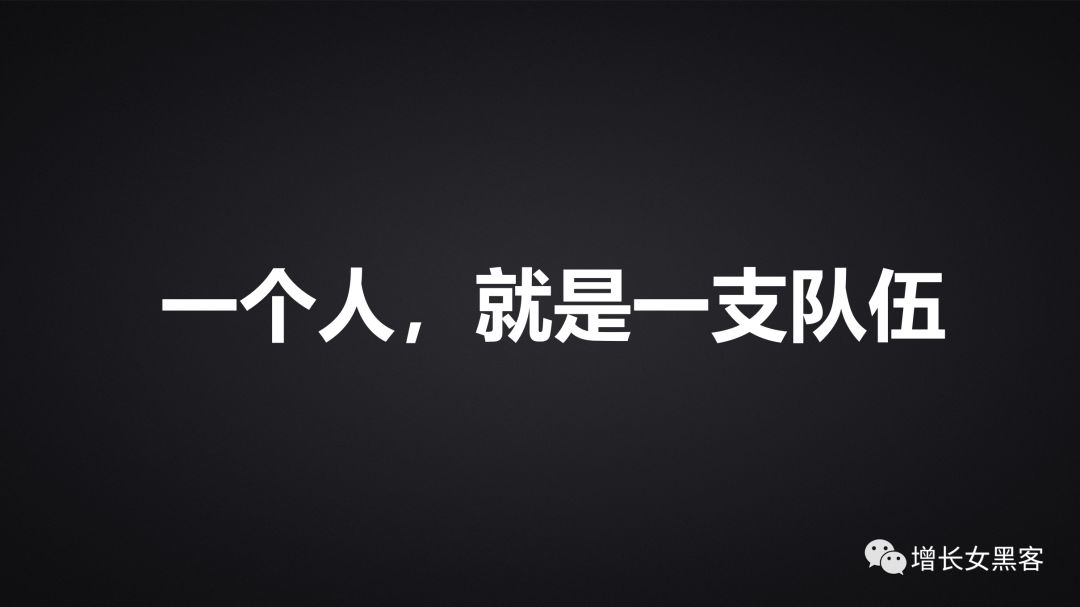 1.2万字长文告诉你：非常时期，开展线上运营的策略方案