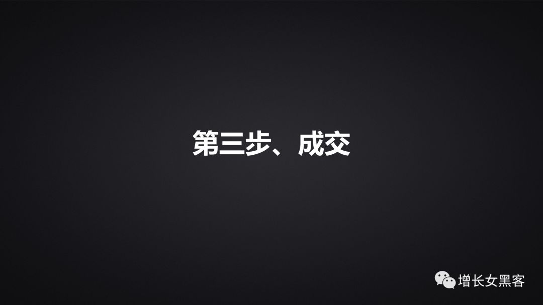 1.2万字长文告诉你：非常时期，开展线上运营的策略方案