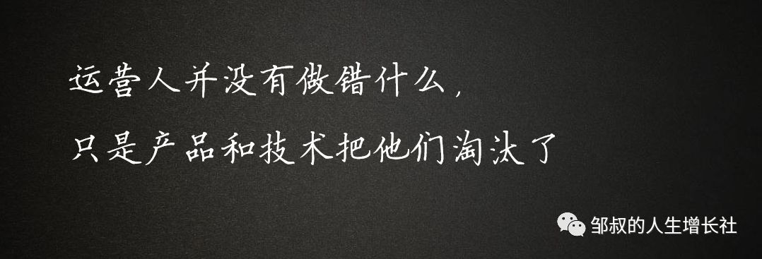 最新企业微信3.0出来，将会给运营人和TOB行业带来极大变化！