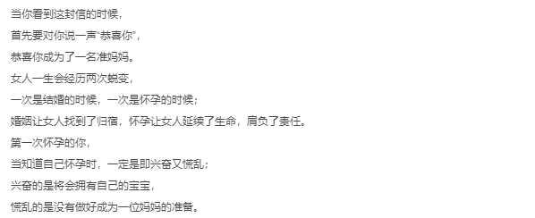 【案例拆解】1个例子告诉你一场裂变活动的完整策划过程（4401字干货）