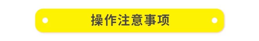 100个增长闭环研究 | 任务宝裂变为公众号涨粉