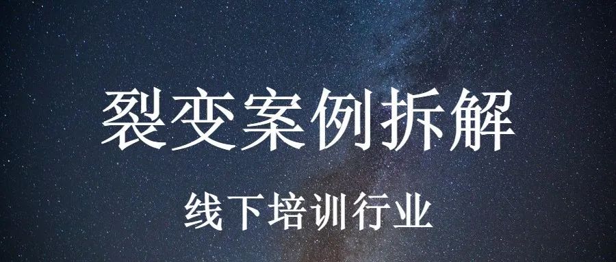 炸了！个人微信群可直接转成企业微信群，群发次数每日多至5次！