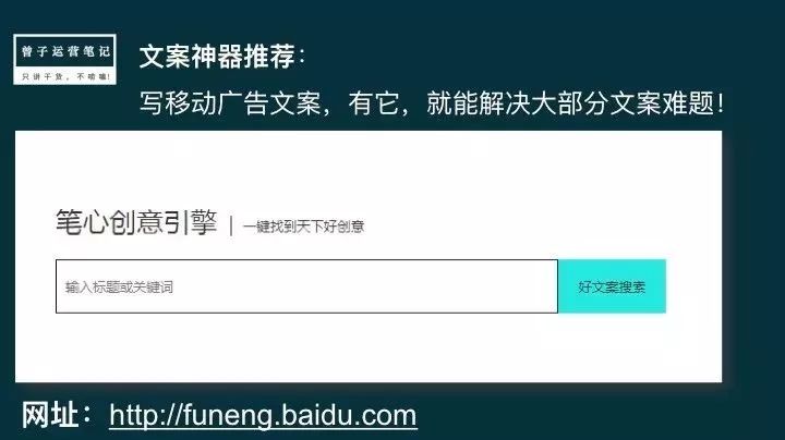 【工具推荐】​红包封面发放工具：获客表单