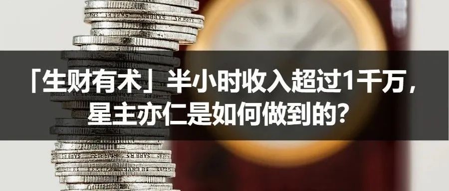 【工具推荐】如何让抖音、百度、短信直接加到微信来？“一键加微”这款神器你一定要用起来！