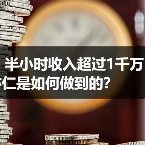 告诉你一招，一键就能把微信里的深圳用户找出来！其他地方也适用！