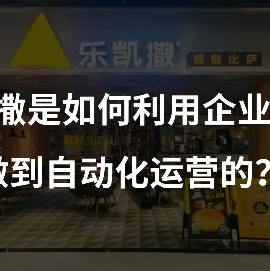 告诉你一招，一键就能把微信里的深圳用户找出来！其他地方也适用！