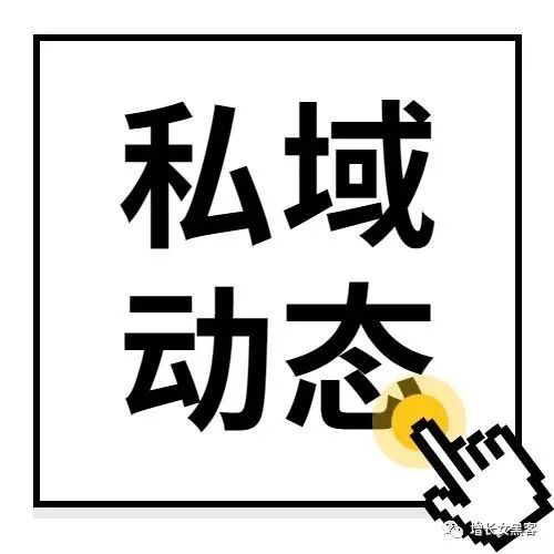 刘润：用户来得太难，走得太容易，怎么办？