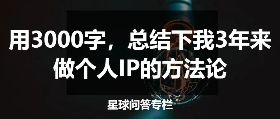 网购了那么多产品，这是第一个让我动念加微信的包裹卡引流方案