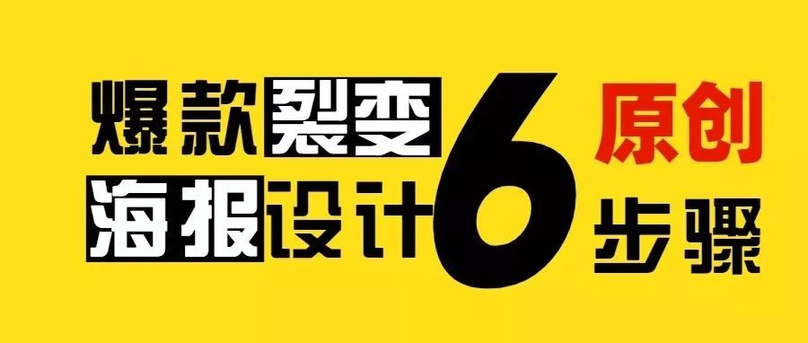 【工具推荐】如何让抖音、百度、短信直接加到微信来？“一键加微”这款神器你一定要用起来！